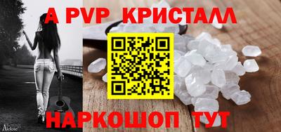 марки lsd Будённовск