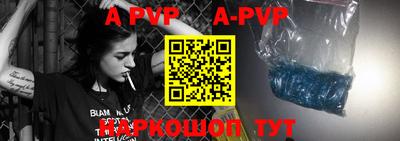 героин Тверь