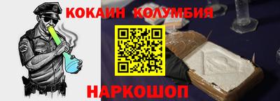 скорость Бугуруслан