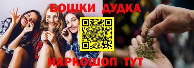 сатива Бузулук
