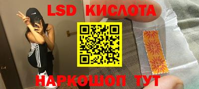 скорость Бугуруслан