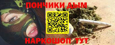 скорость Бугуруслан