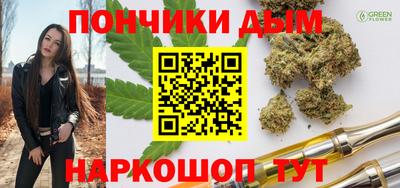 сатива Бузулук