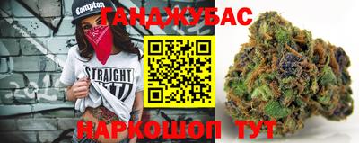 скорость Бугуруслан