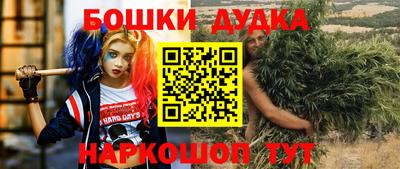 марки lsd Будённовск