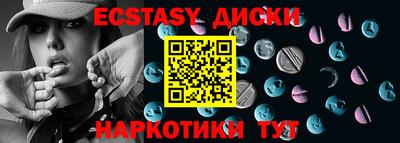 сатива Бузулук
