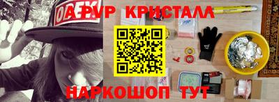 скорость Бугуруслан