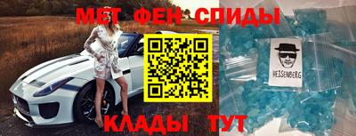 марки lsd Будённовск