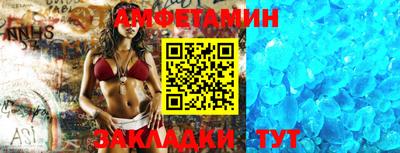 скорость Бугуруслан