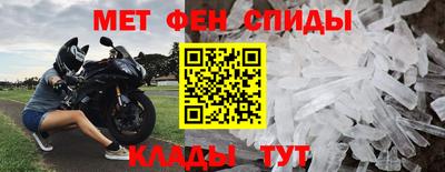 марки lsd Будённовск