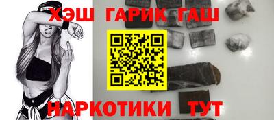 скорость Бугуруслан