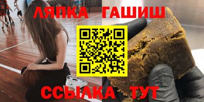 скорость Бугуруслан