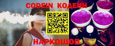 марки lsd Будённовск