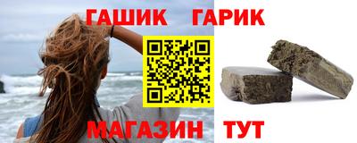 марки lsd Будённовск
