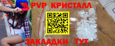 марки lsd Будённовск