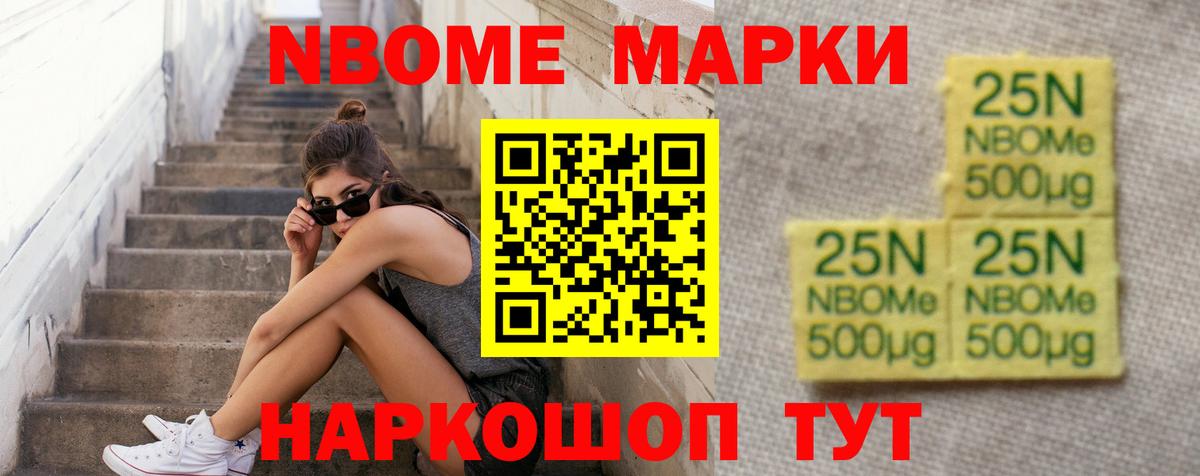 Муром  Лсд 25 экстази ecstasy  LSD-25 экстази  ЛСД экстази кислота  Вход с VPN 