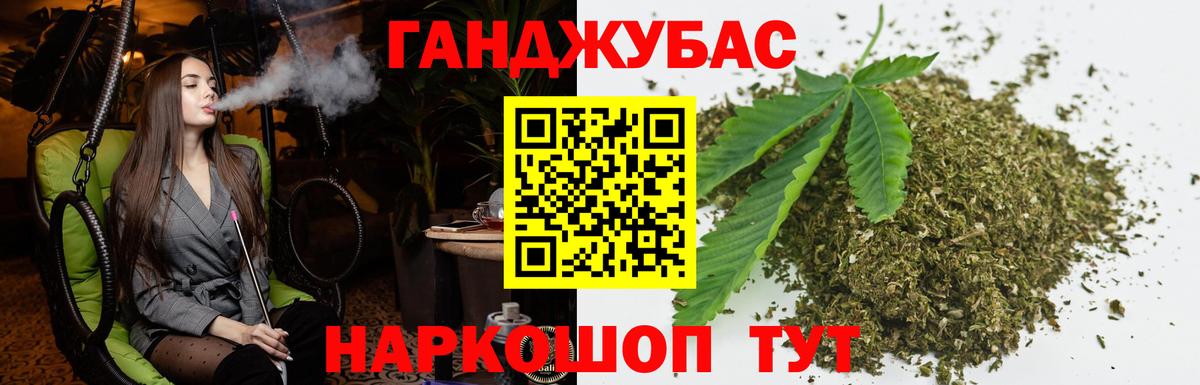 Бошки марихуана ГИДРОПОН Муром